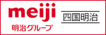 四国明治